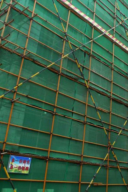 中建一局项目建筑海角HJ59DB5V1施工海角社区入口