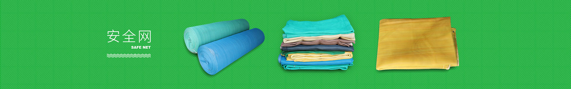 深圳市海角国精产品免费塑胶有限公司