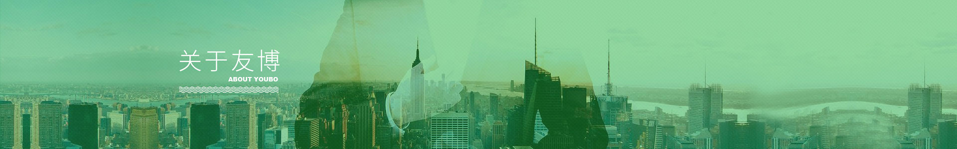 深圳市海角国精产品免费塑胶有限公司