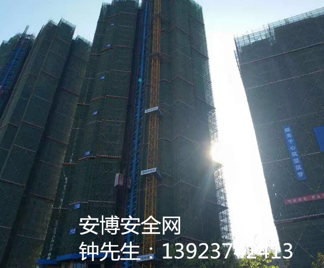 深圳市海角国精产品免费塑胶有限公司