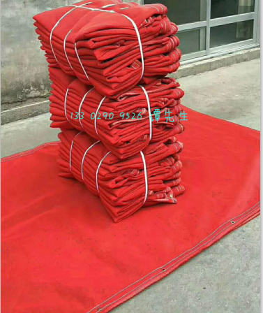 红色密目式海角HJ59DB5V1