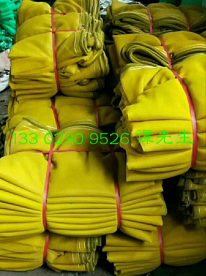 黄色阻燃海角HJ59DB5V1