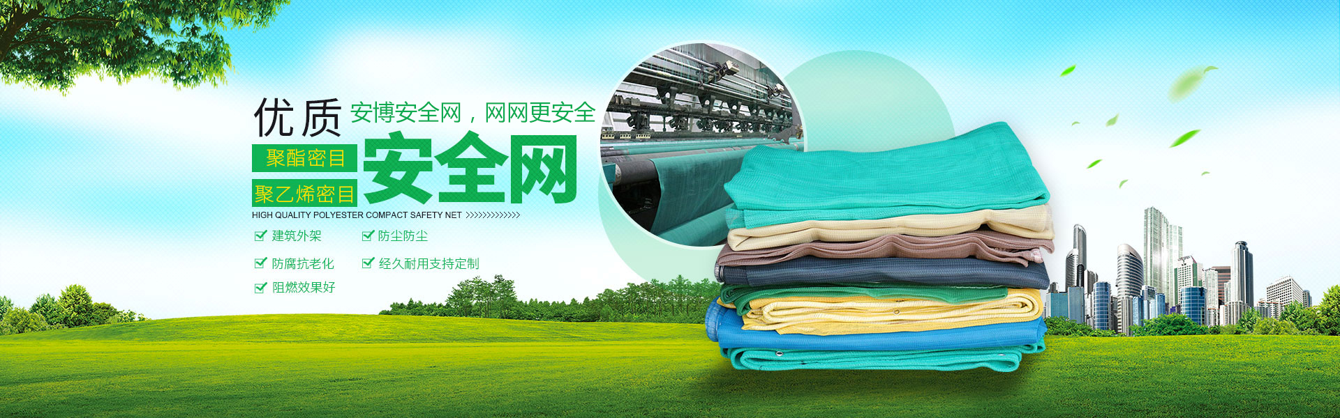 优质海角HJ59DB5V1