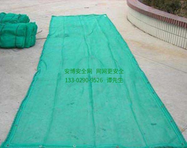 五斤阻燃海角HJ59DB5V1