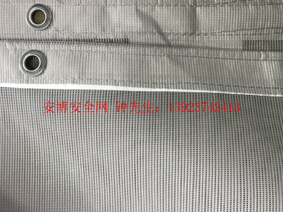 灰色阻燃海角HJ59DB5V1